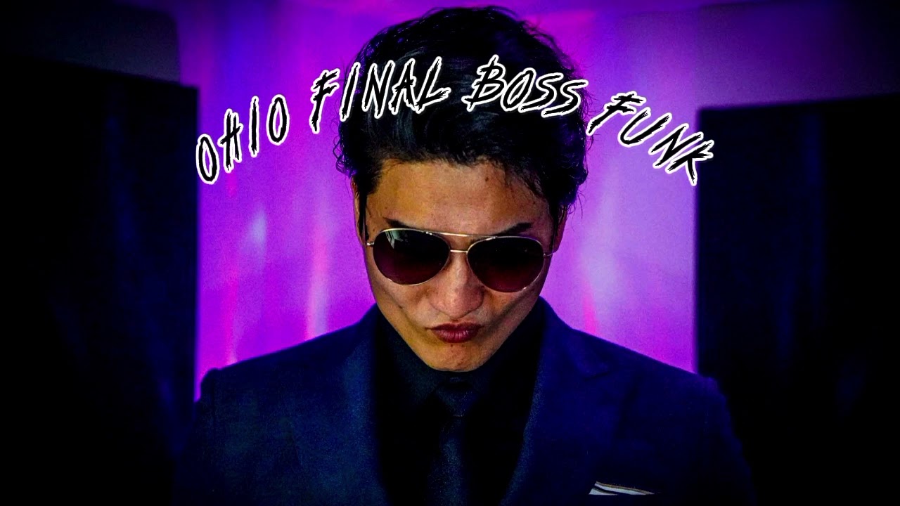 OHIO FINAL BOSS FUNK (Prodby. @WXRMANE)