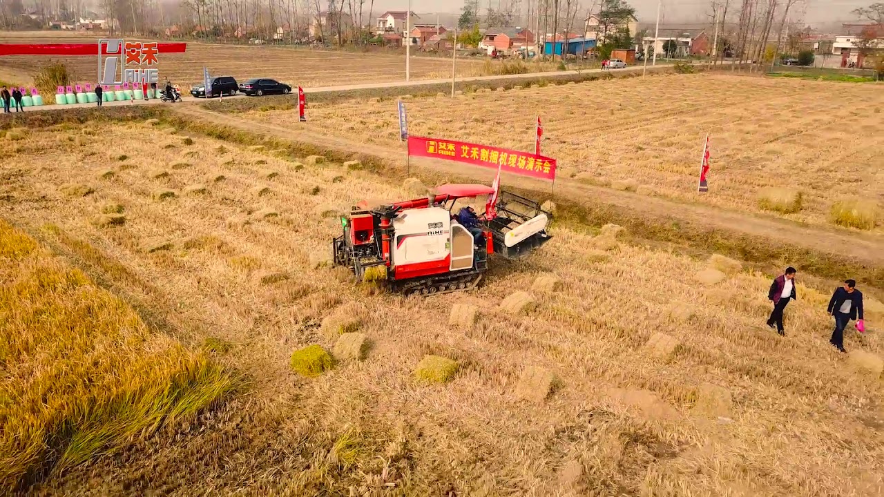 Combine Harvester with Baler