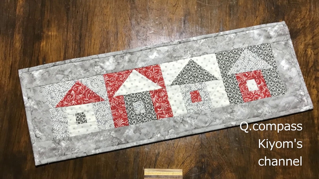 ミシンでパッチワーク　フリースタイルで作る　ハウスのパターン Freestyle patchwork