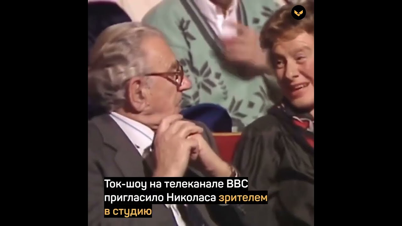 Этому человеку поставили памятник при жизни – он спас 669 детей