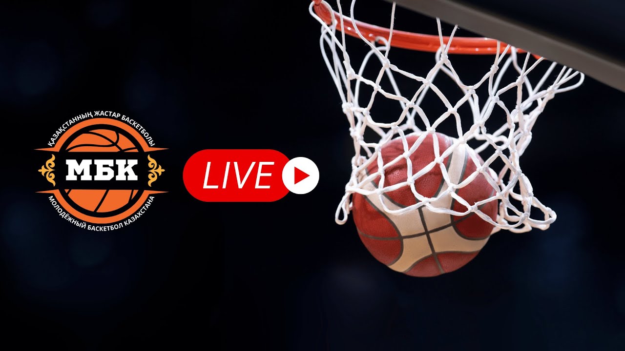 🏀ЧРК U-18 (Девушки) | КГУ «СДЮСШОР № 5» акимата г.Астана -Туркестанская область| 02.03.2025 |Финал