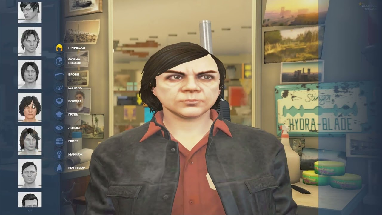 Антон Чигур В Гта 5 рп? Внешность Антона чигура /Redwood/gta5rp