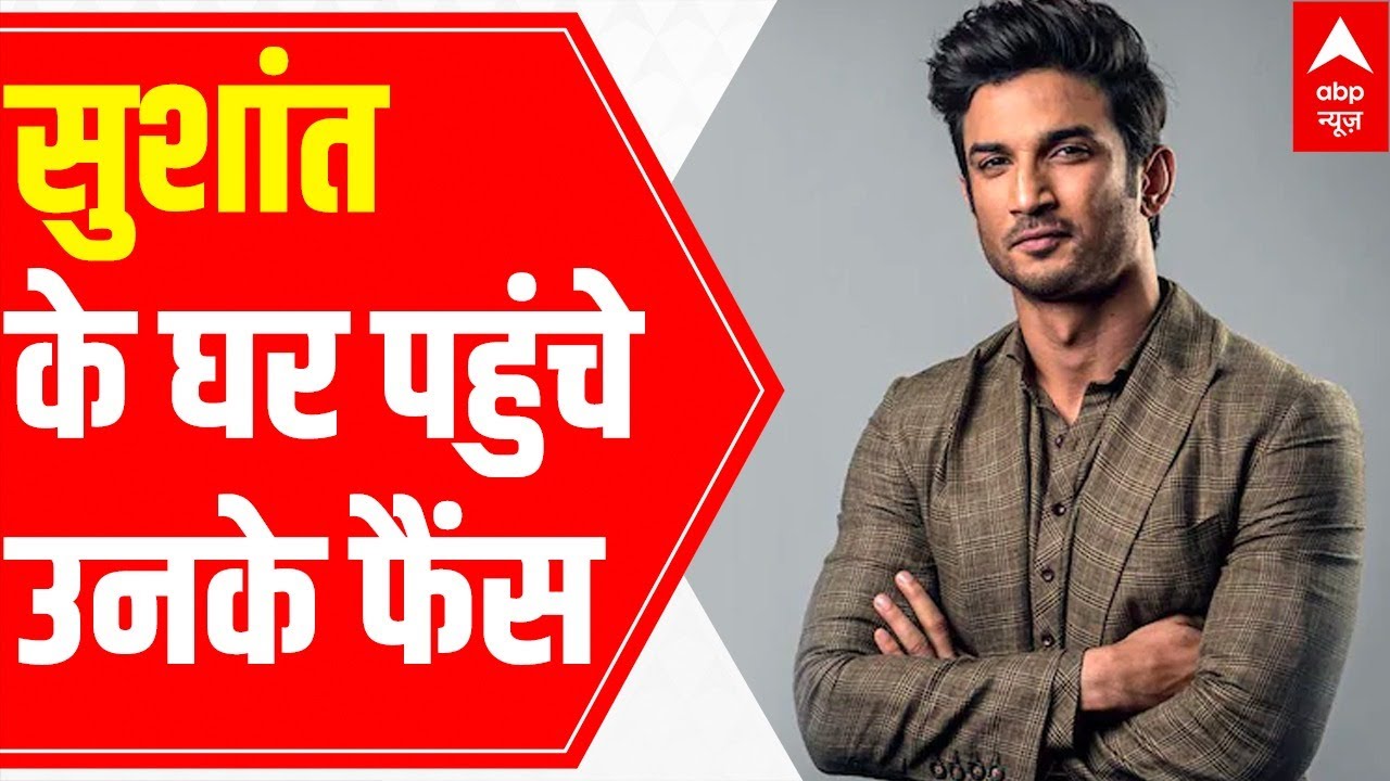 Sushant Singh Rajput death case: Fans pay visit to the actor's eerily silent residence in Mumbai