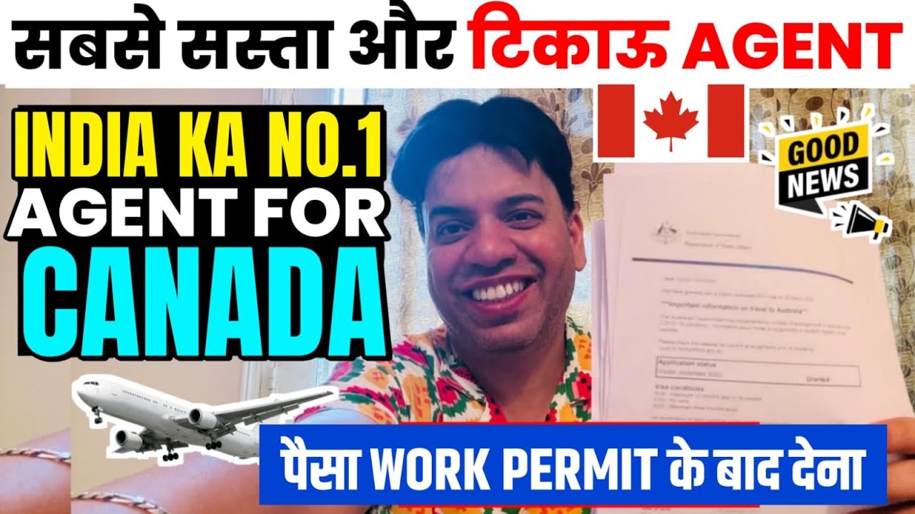 Canada work visa 2026 | How to get Canada work visa 2026 | Canada work visa 2026