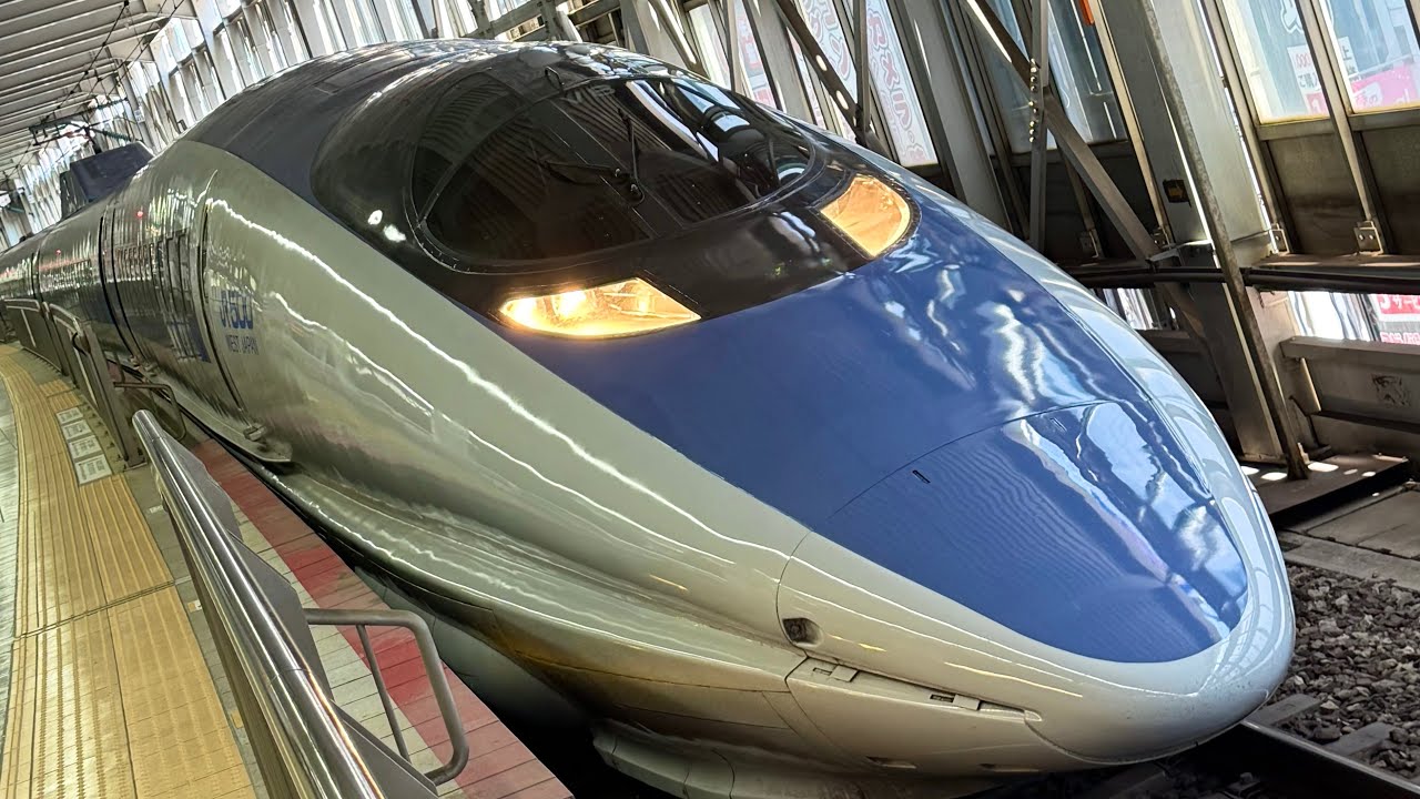 500系 こだま841号 乗車記 岡山→博多