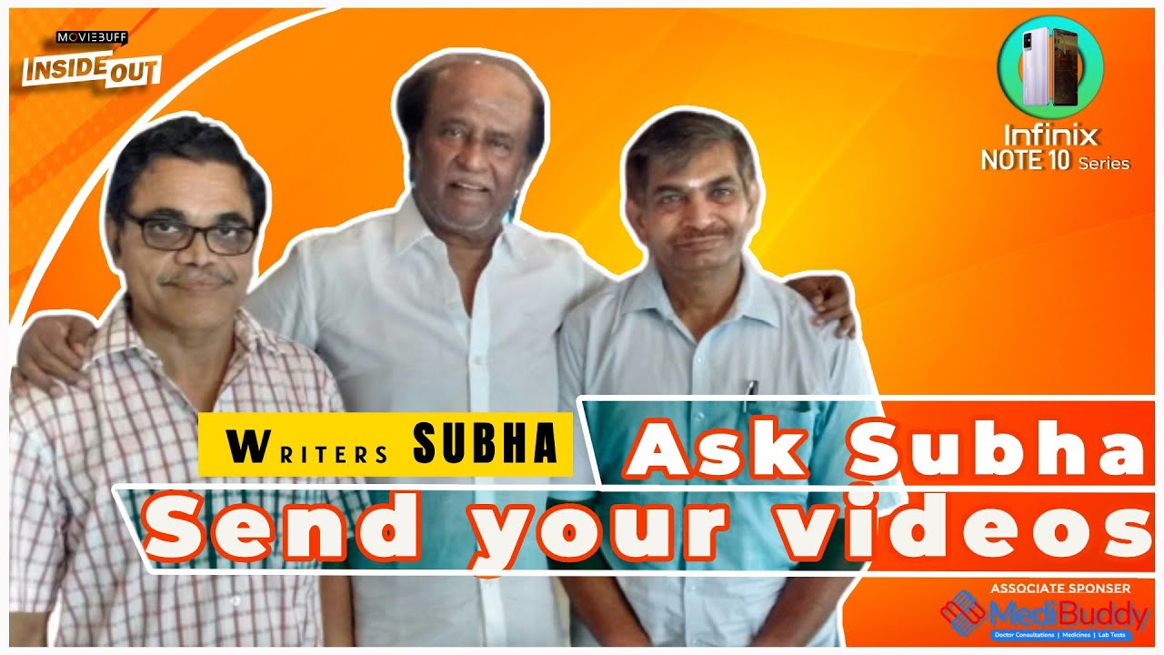 Ask your questions to Writers Subha - Inside Out - Viewers Ask | Send your Videos