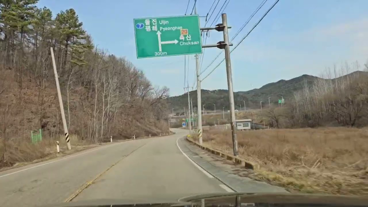 후포. 옛 국도따라 후포가기(1).  영덕읍~상곡재~도곡(축산)~영해