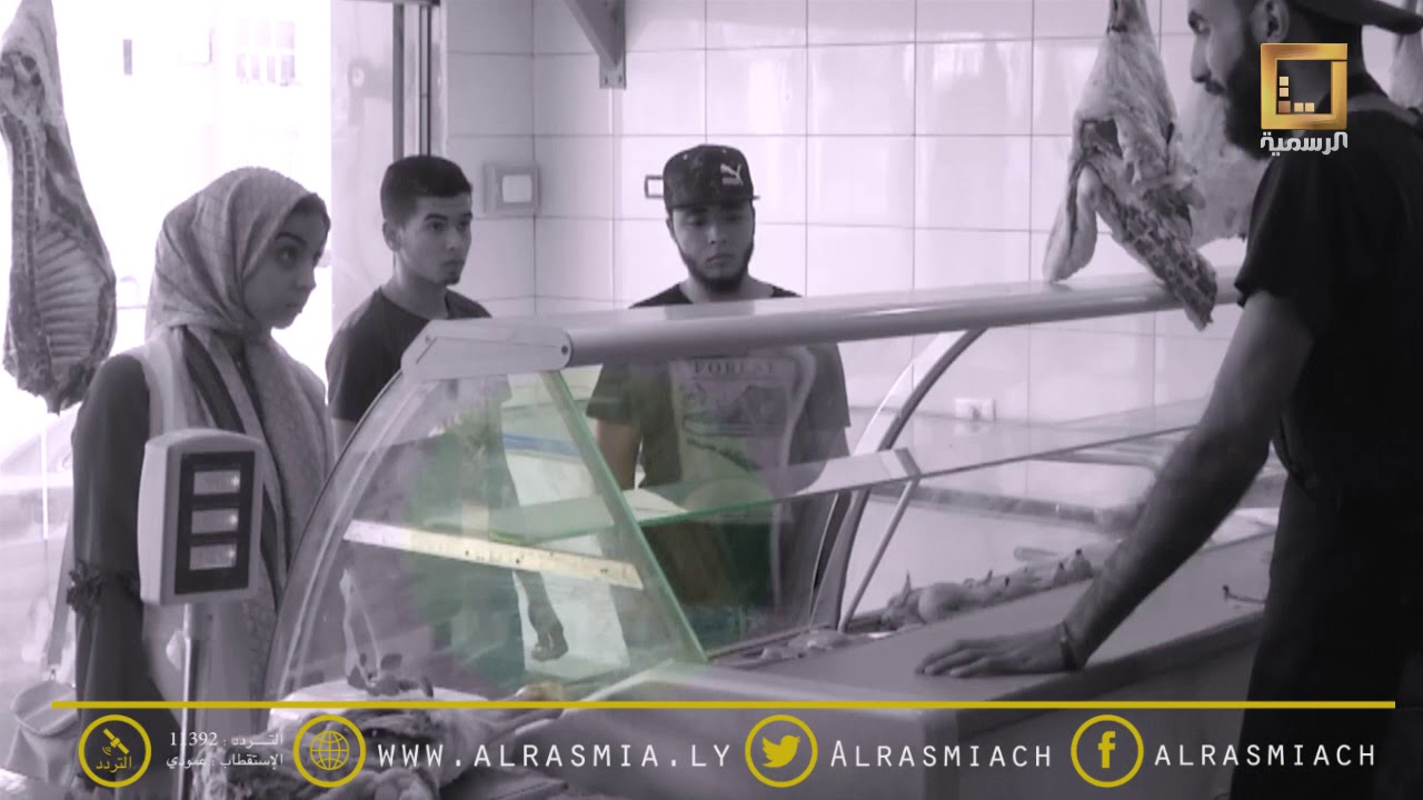 الكاميرا الخفية 