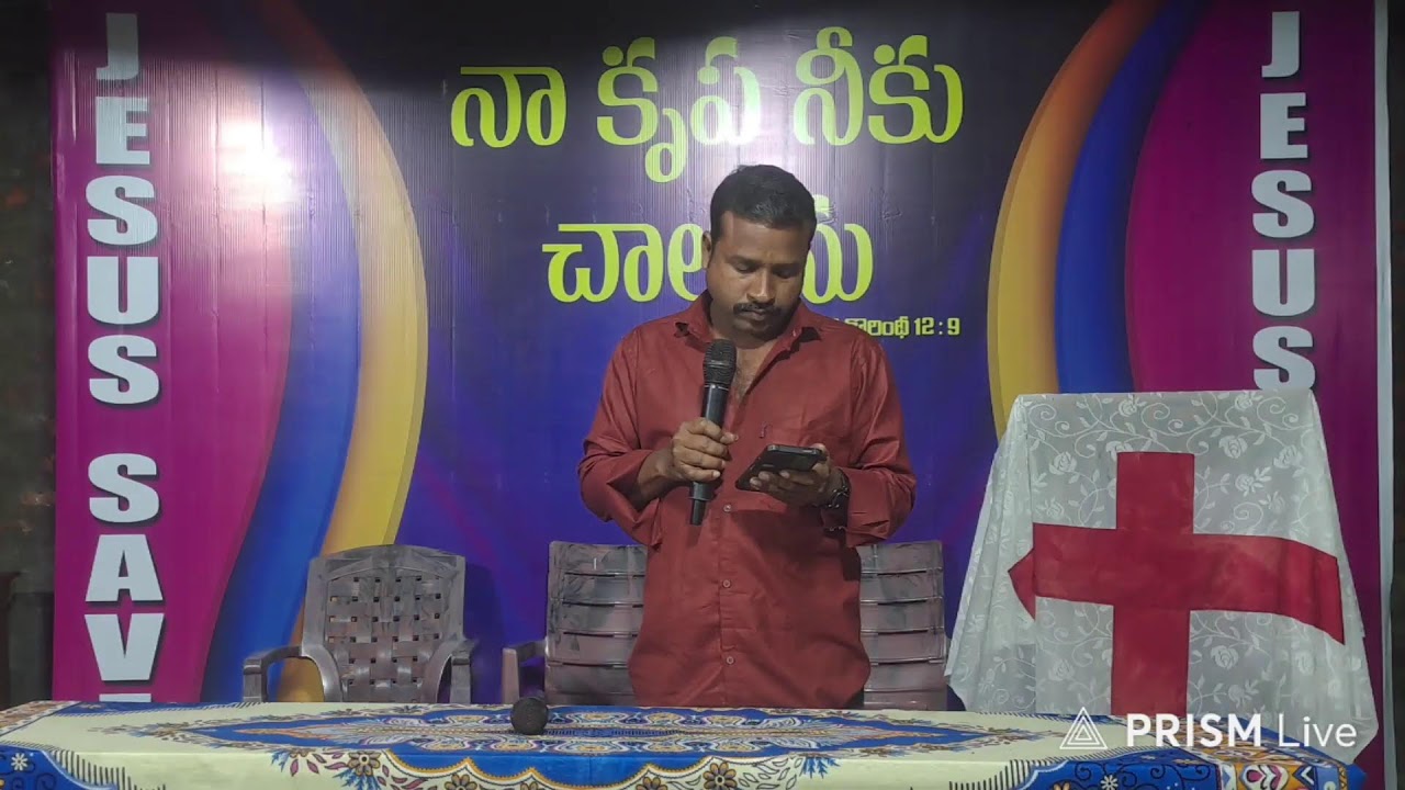 Live streaming of Pst.Jayaraj Shekinah Church
