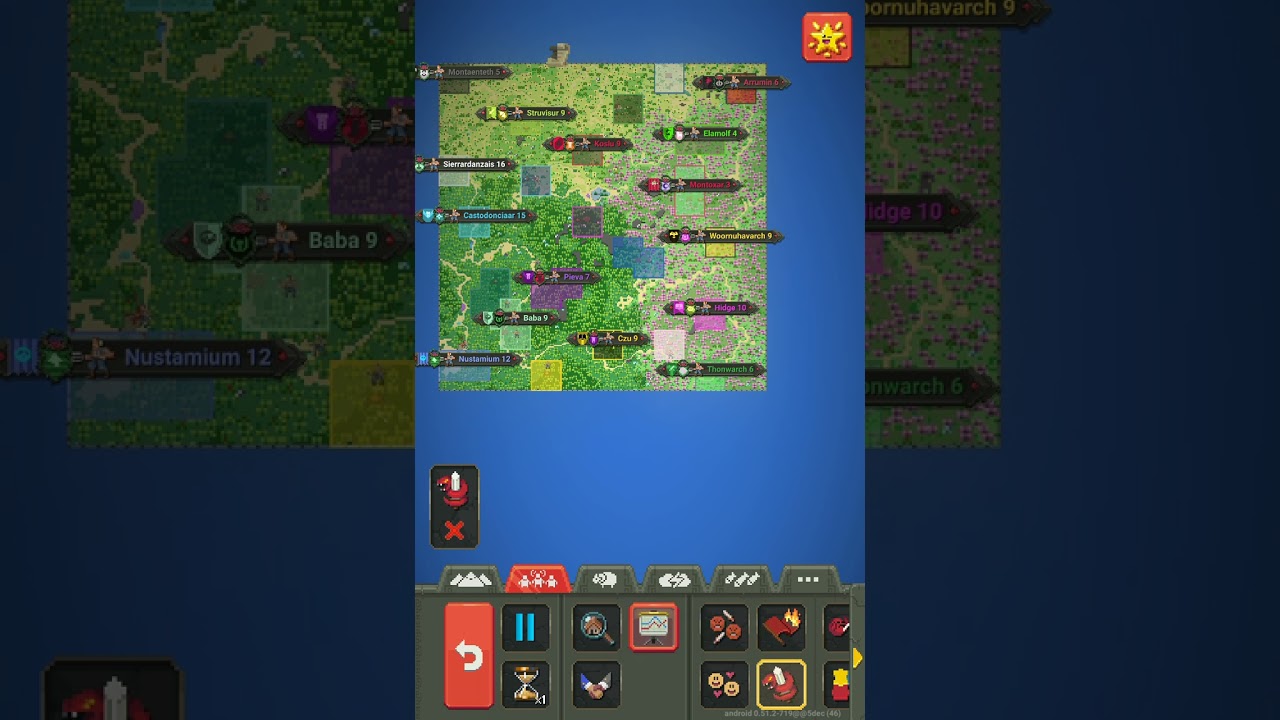 World box