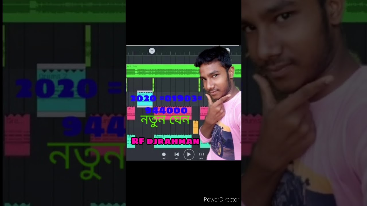 RF Rouf music