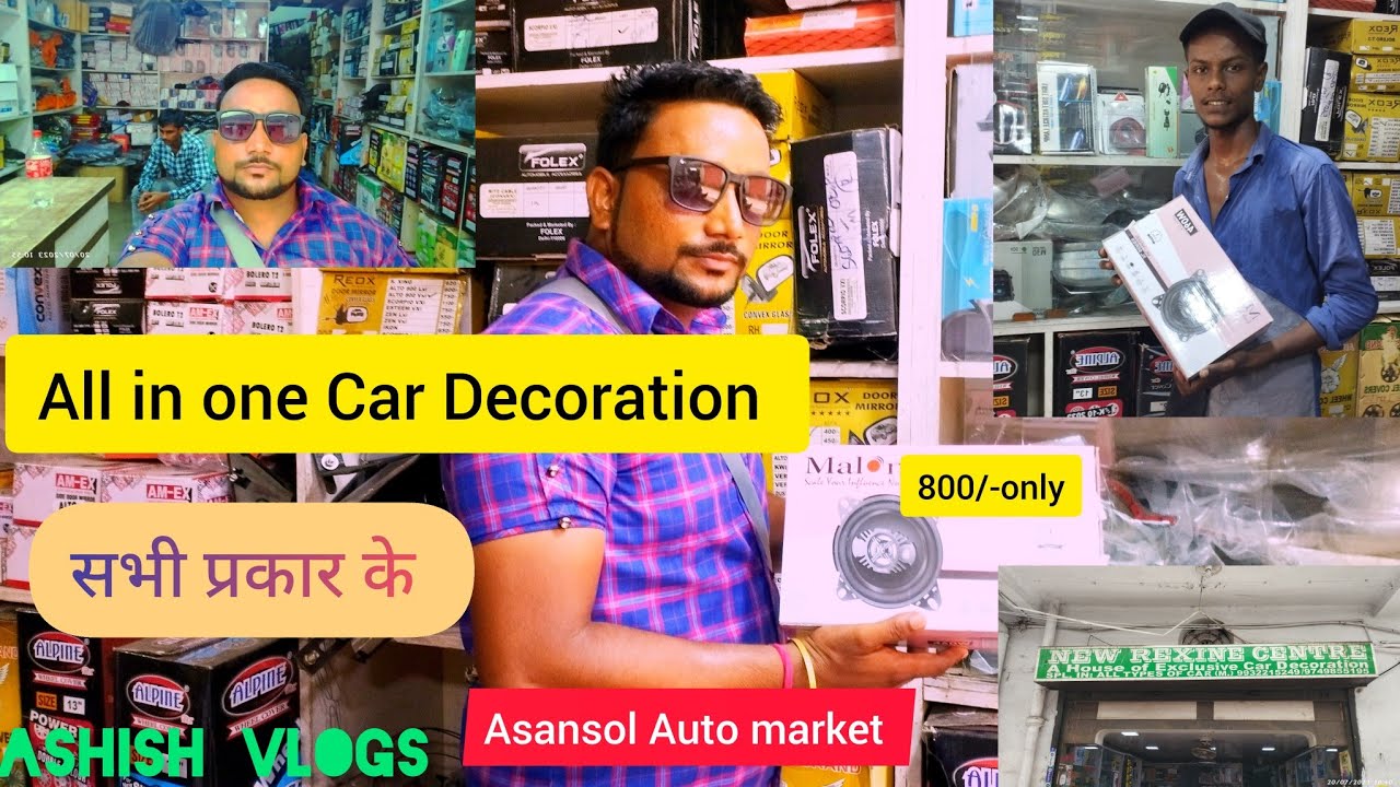 New Rexine centre Asansol Auto market#AshishVlogs #youtube #asansol #Htsantalivlogger