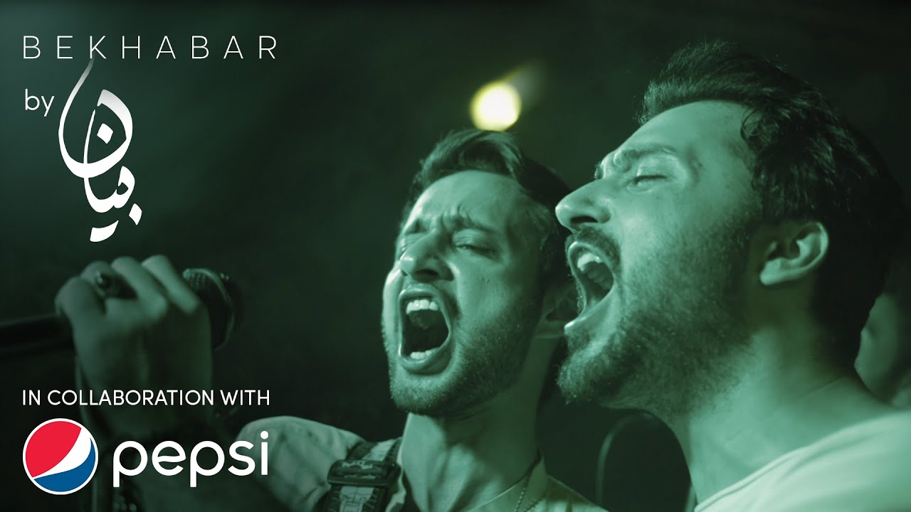 Bayaan | Bekhabar | #TheBandsAreBack