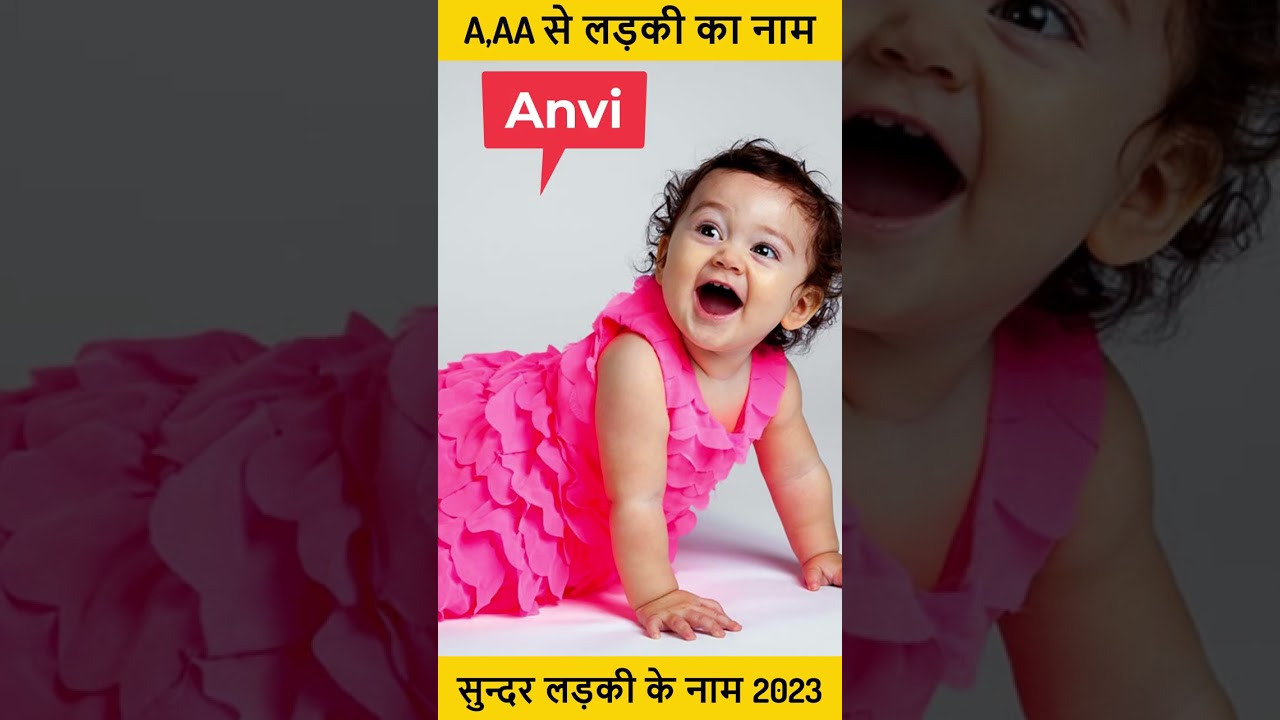 Top 10 Unique baby girl name A letter 2023 | #viralshorts #youtubeshorts #trending #babygirlname2023