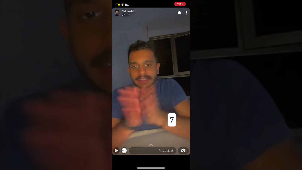 شملان العميري - البنات لما يدشون فلم رعب 😂😂