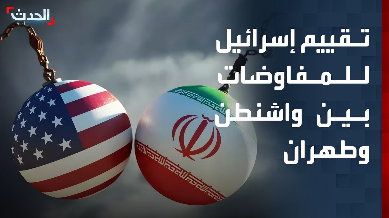 مراسل 