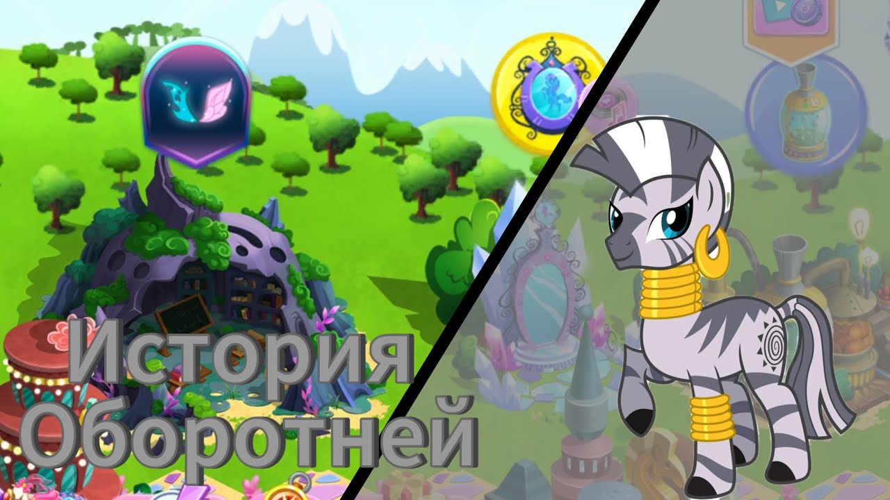 Акция 