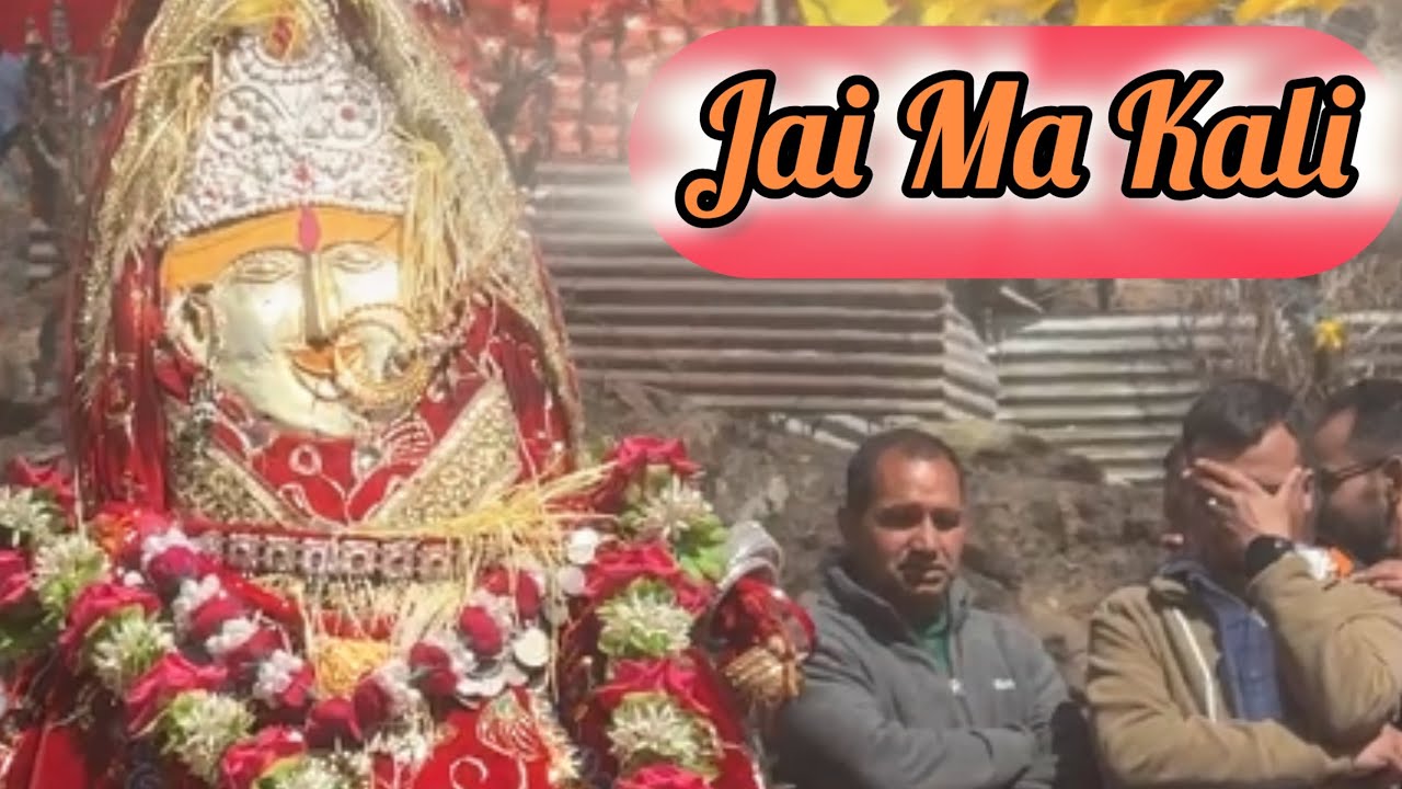 Mata ke Darshan @.  saga@urgam