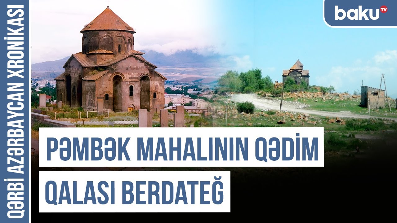 Beybudabad, Berdateğ, Berdi Xaraba, Berdtəpə, Bekciqazlı - türk tarixinin izi
