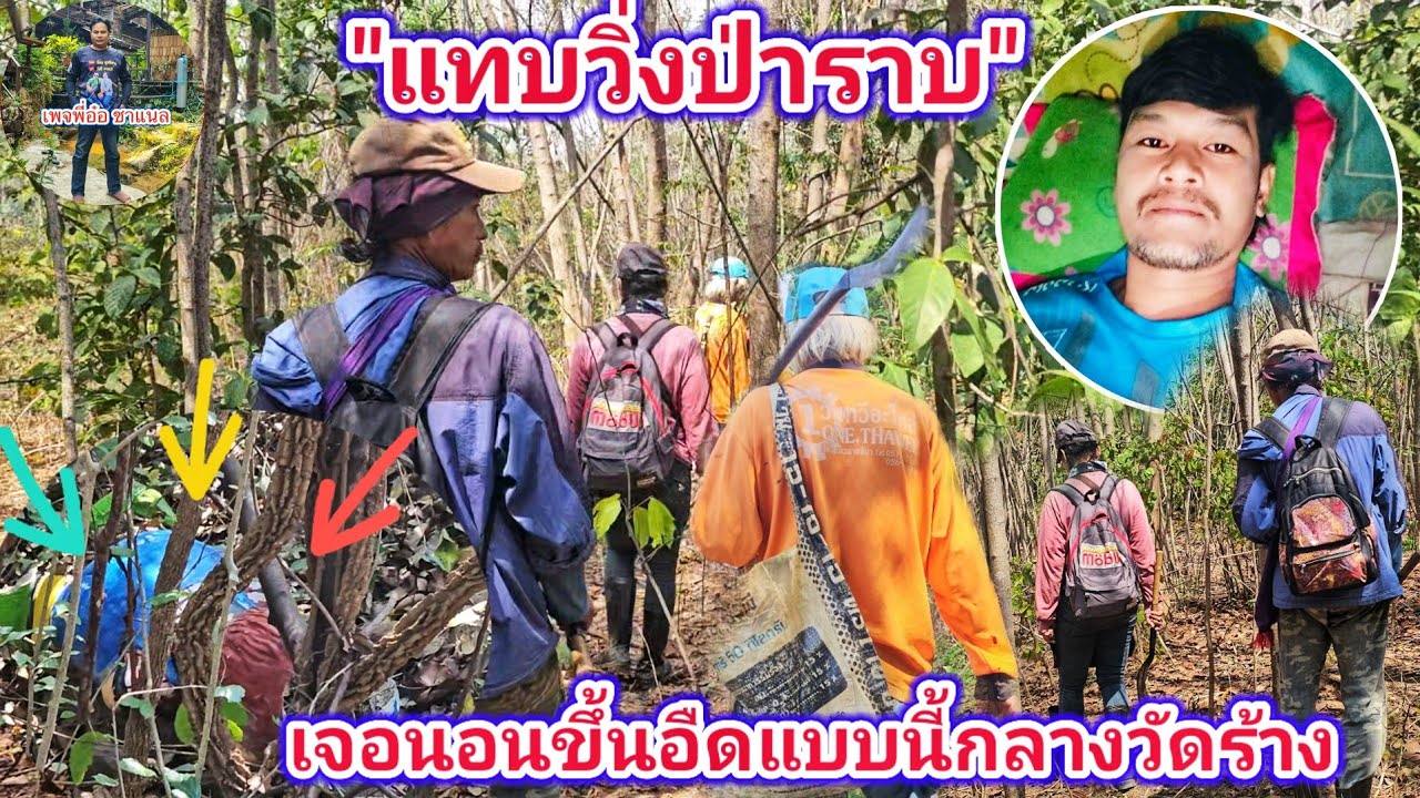 ด่วน! แทบวิ่งป่าราบ เจอนอนขึ้นอืด แบบนี้กลางวัดร้างใครเห็นก็วิ่ง | พี่อ๋อ ลูกอิสาน