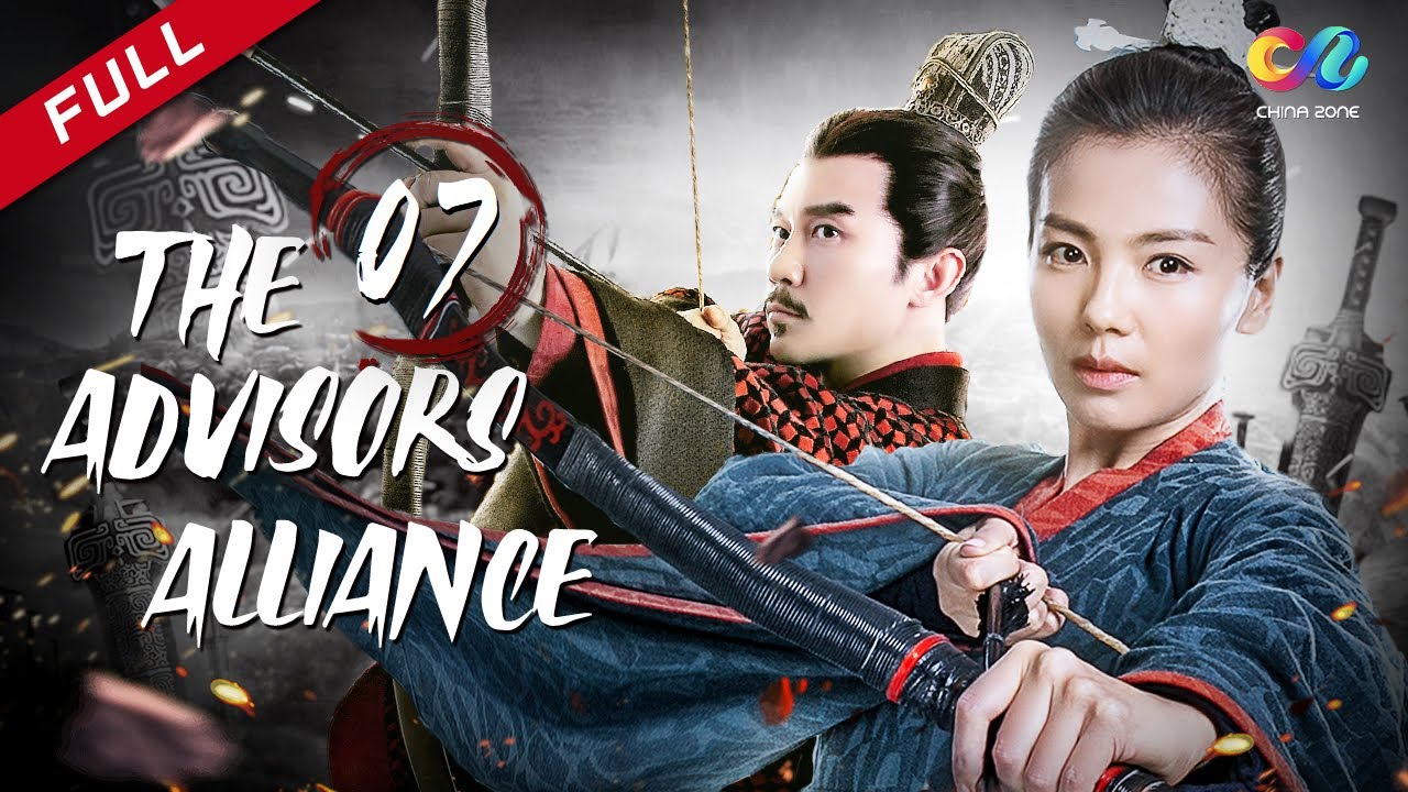 【Cambodia Dubbed】《The Advisors Alliance》 ភាគ 7 （សម្តែង：Liu Tao | Li Chen) 大军师司马懿之军师联盟