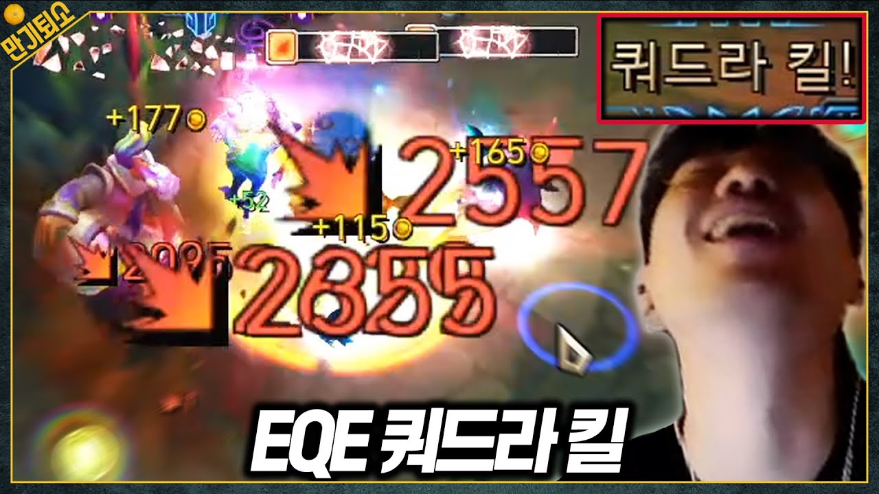 천천히 꾸준히 , 기본으로 돌아가기 , 범람 Let's go
