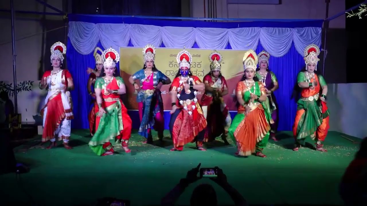 Navashakthi Vaibhava ( Aigiri Nandini) - A group dance held on 17.11.24 Kannada Rajyotsava @V6 aptmt