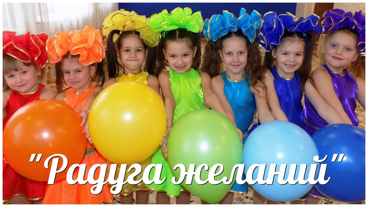 Танец 