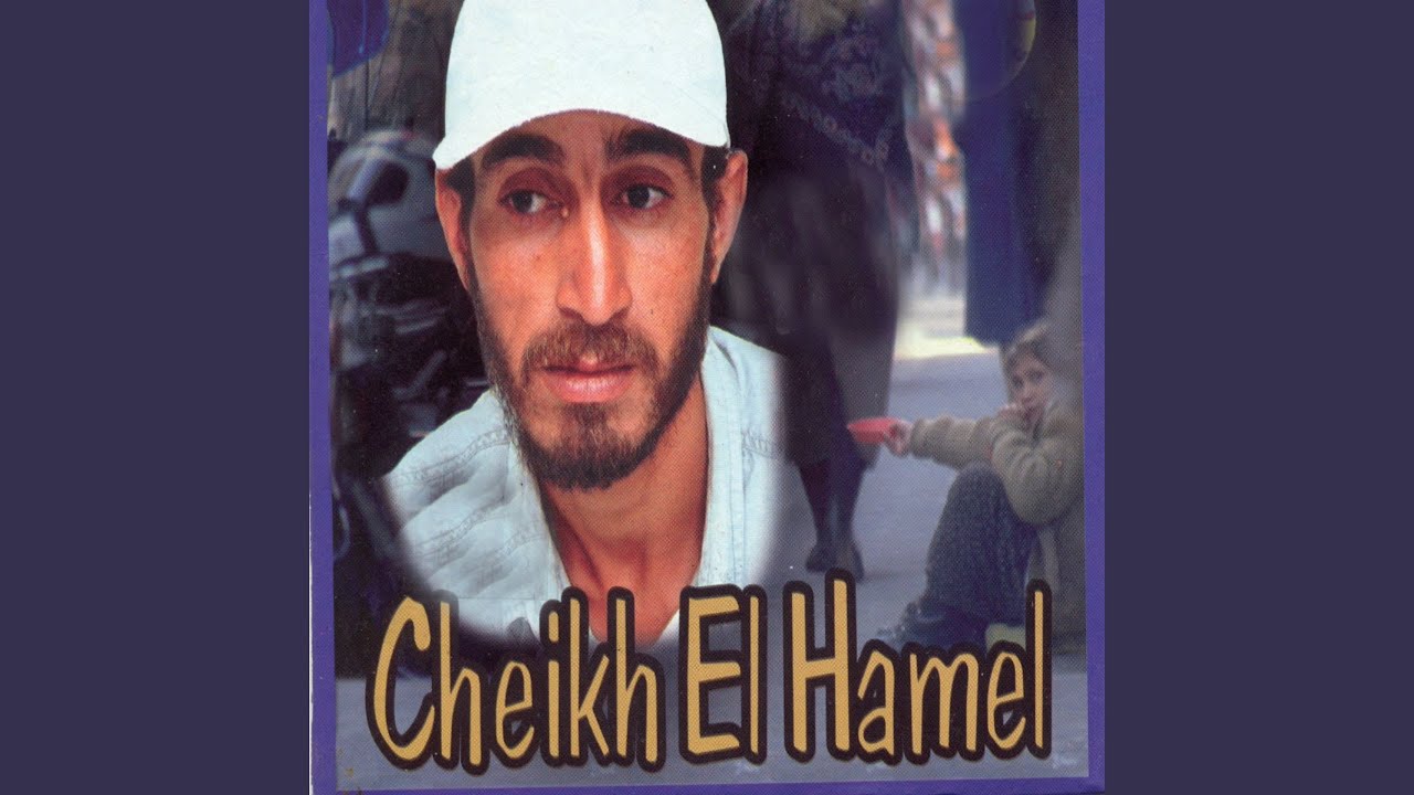 Matkhaliniche