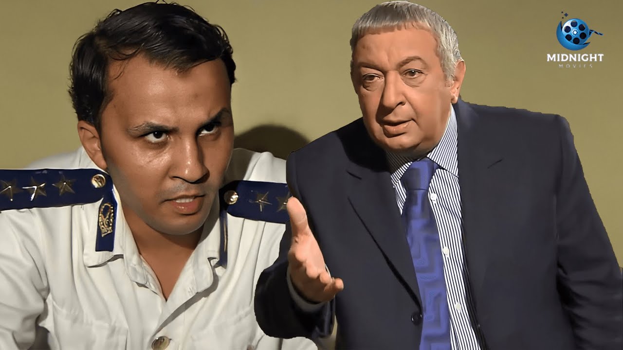 ضابط الشرطة حبس بنته في قسم الشرطة ومش عايزه يشوفها .. كان هيهد القسم على اللي فيه