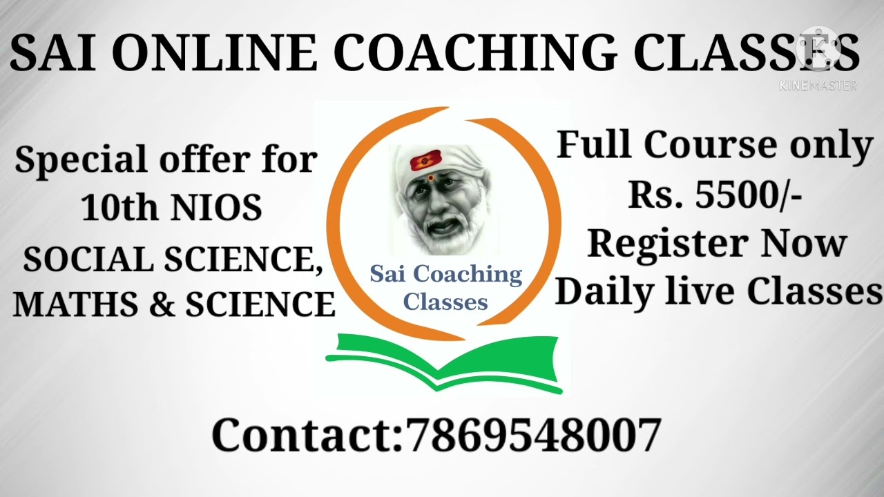 NIOS ONLINE COACHING CLASSES CLASS 10TH ONLINE CLASSES SCIENCE MATHS SOCIAL  SCIENCE NIOS  CLASSES