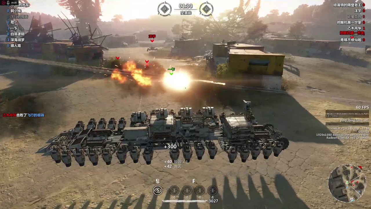 Crossout: Mighty battleship