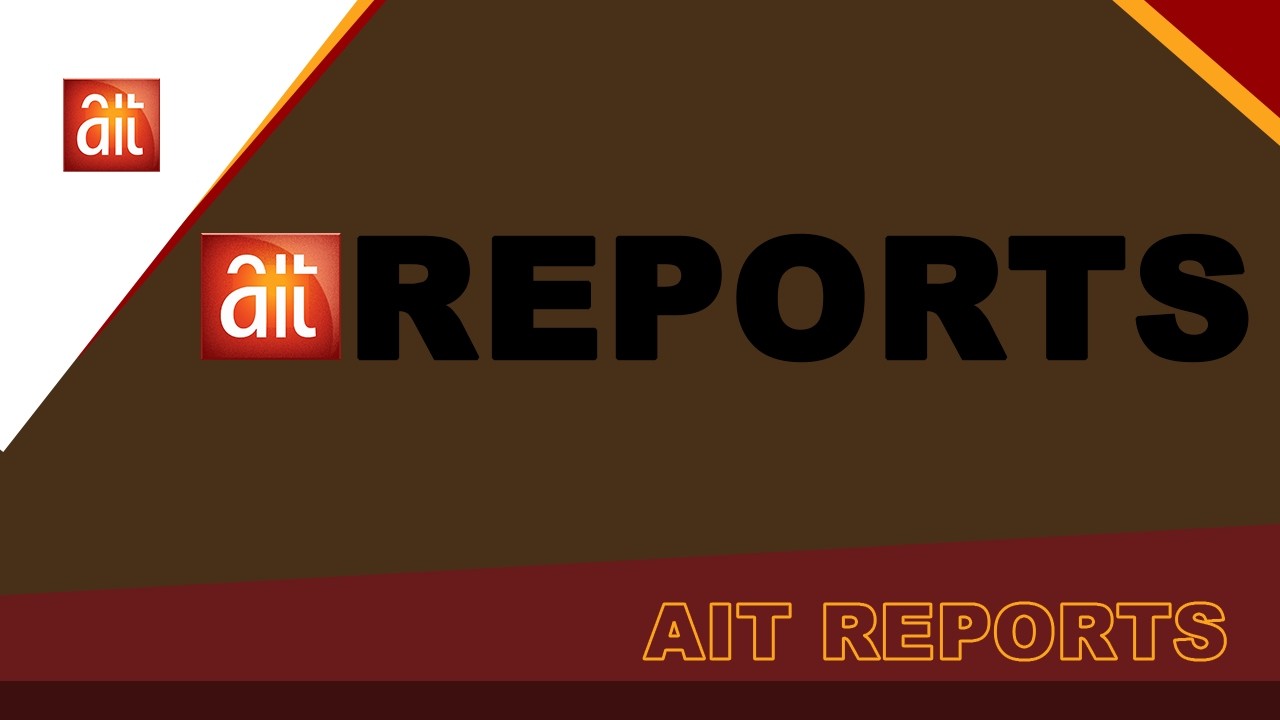AIT REPORTS| 18TH MARCH 2026 | AIT LIVE