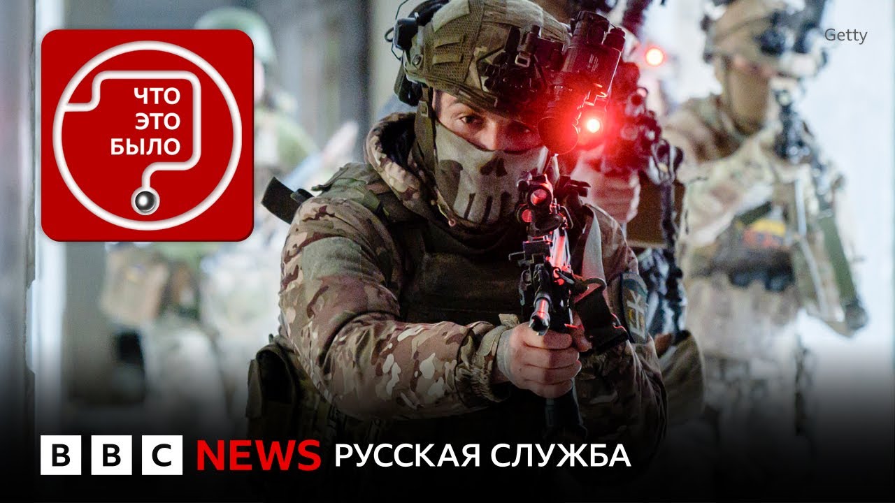 ВСУ отбили Купянск, Россия продвигается к Запорожью и Славянску
