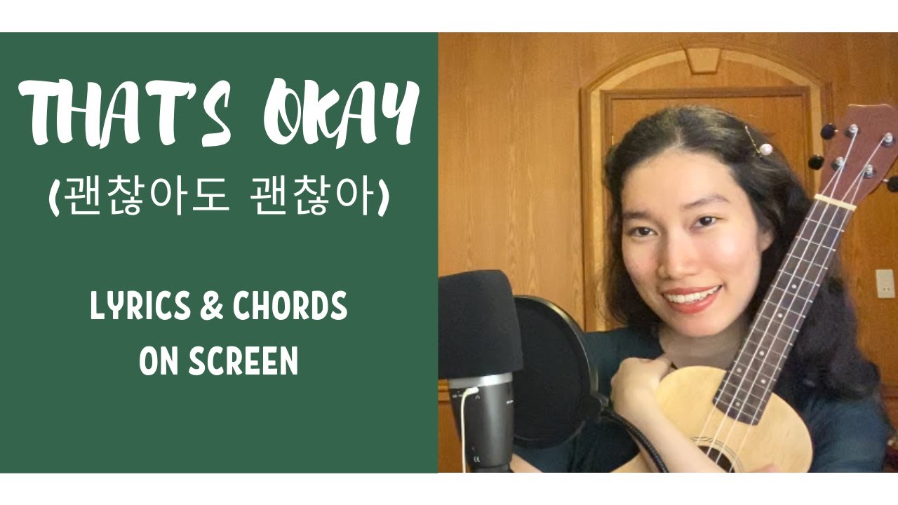 D.O. (디오) EXO - That's Okay (괜찮아도 괜찮아) Ukulele Play Along + Cover by Chairia Tandias