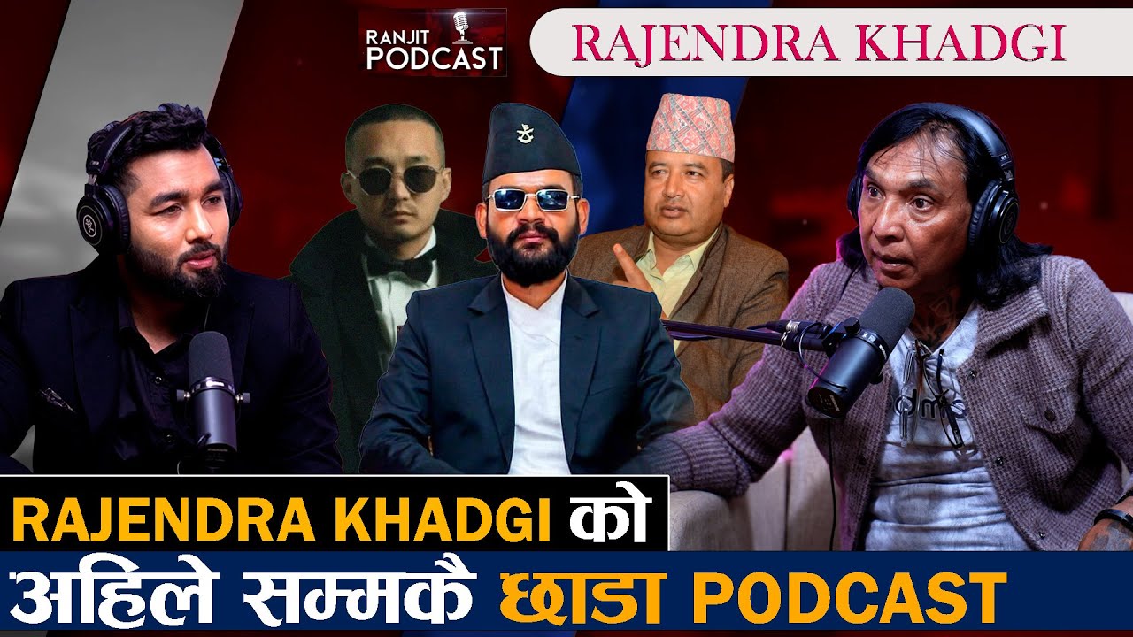बालेनलाई जहाँ भेट्यो त्यही ठोक्छु दुर्गा पर्साईलाई कुकुर भनेपछिभावुक हुँदै सुनाए Depression का कुरा