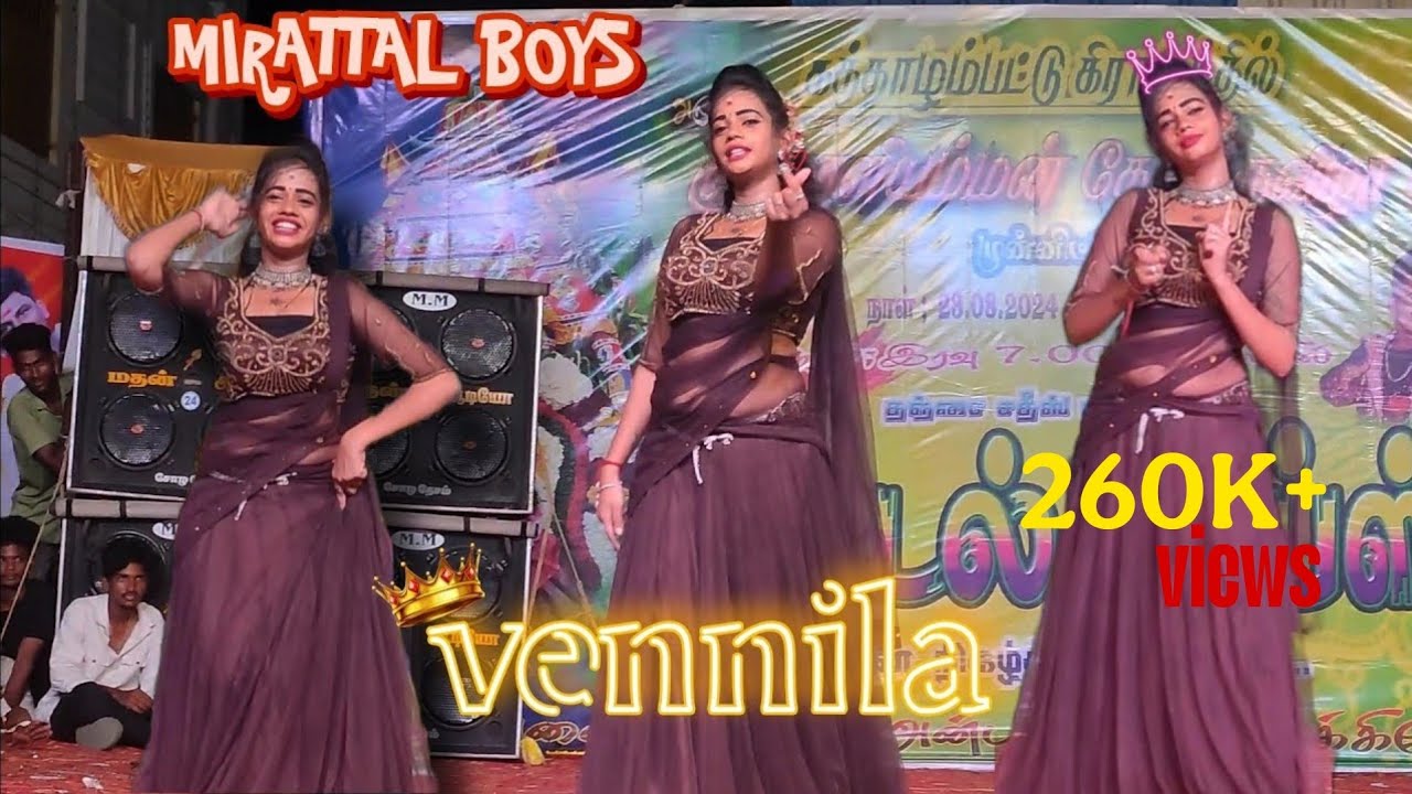vennila❤️ Karutha machan adal padal song ❤️Mirattal boys dance video