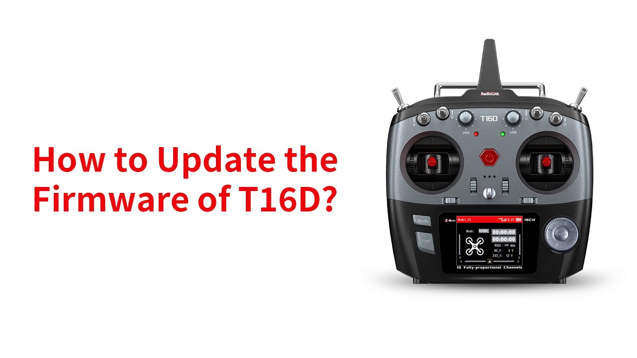 How to Update the Firmware of T16D?