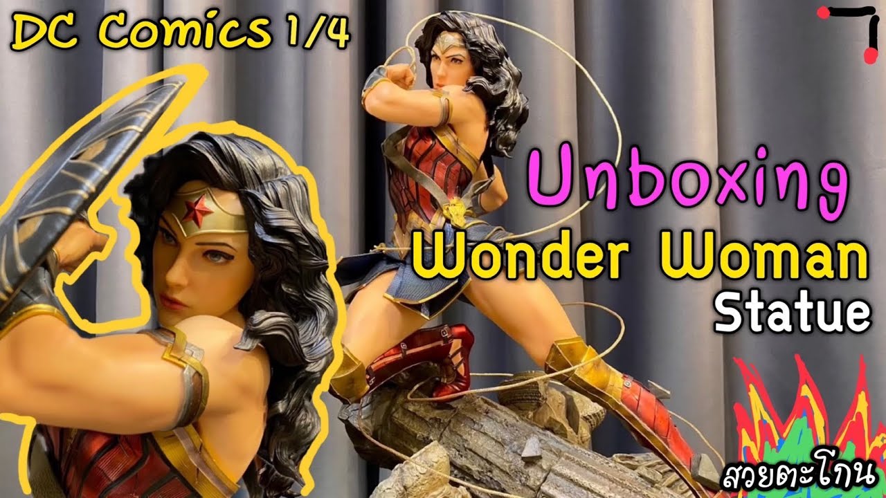 แกะกล่อง Unboxing : DC Comics Wonder Woman 1/4 Queen Studio