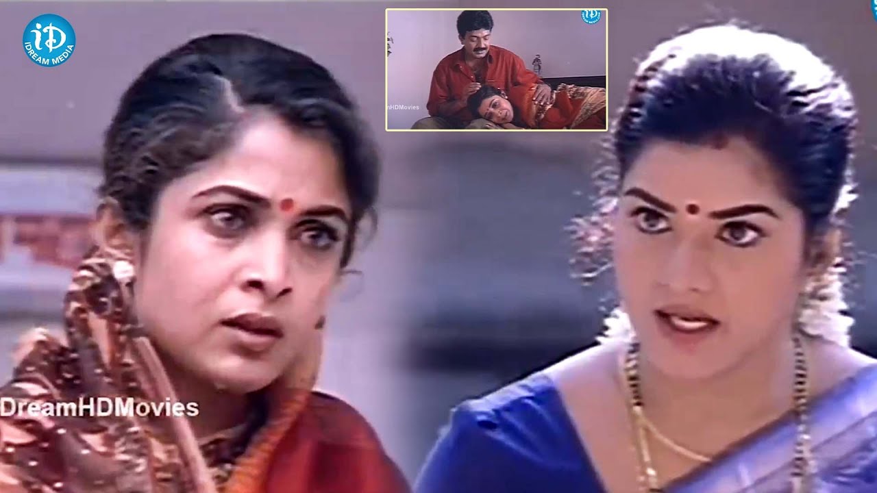 రమ్య కృష్ణ అదిరిపోయే యాక్టింగ్ | Ramya Krishna and Rajashekhar Climax Scene | iDream Celebrities