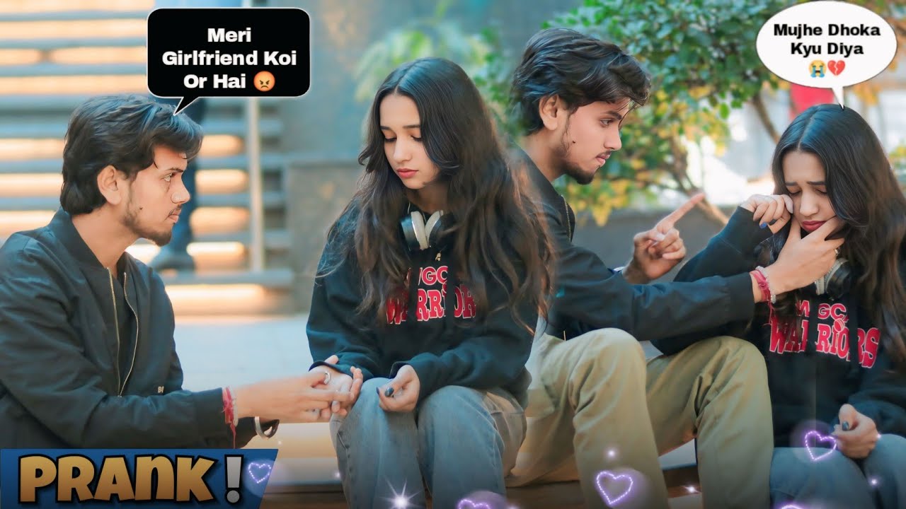 I'M ALREADY COMMITTED 😭💔 | Muskan रोने लगी 😭 | The Prank Show