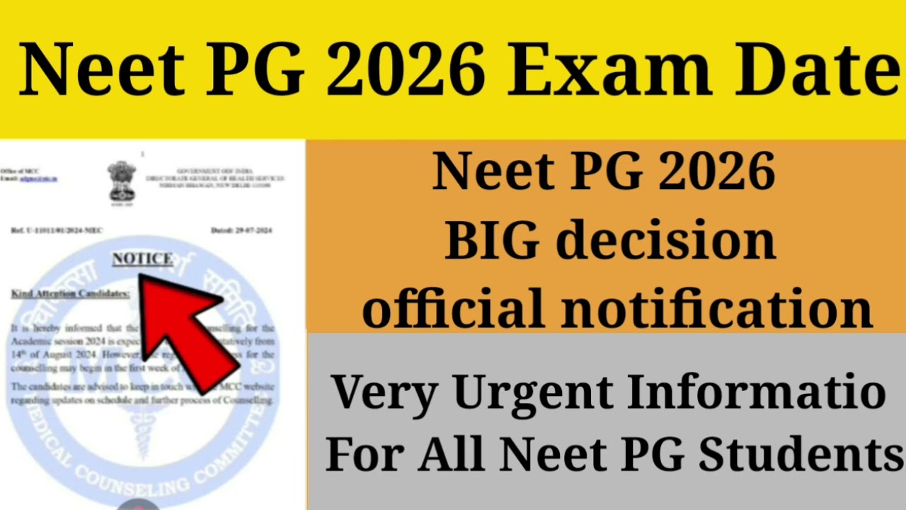 Neet PG 2026 Exam Date 🔥 official notification Breaking news| NBEMS big Decision | Neet PG Exam 2026