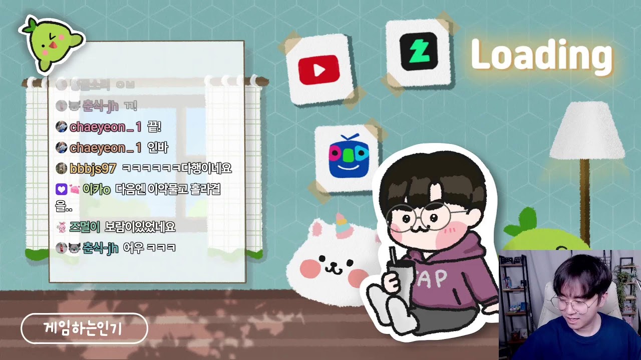1000만골드ON 1730까지 육성 할 직업 뽑습니다 ㄷㄷ [로스트아크]