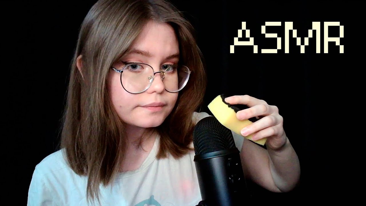 ASMR С ГУБКАМИ ₊‧°𐐪♡𐑂°‧₊ Звуки Рук ₊‧°𐐪♡𐑂°‧₊ Звуки Рта