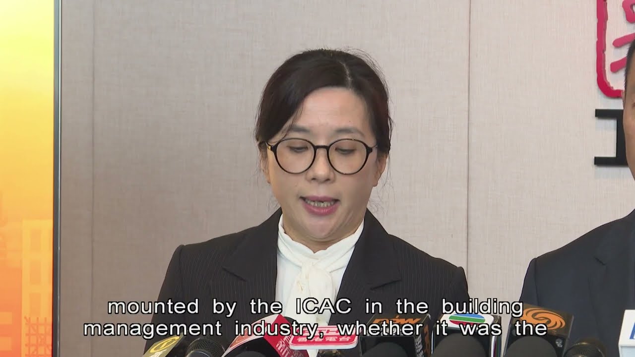 ICAC Busts Syndicate Targeting Building Management Contracts | HKIBC News