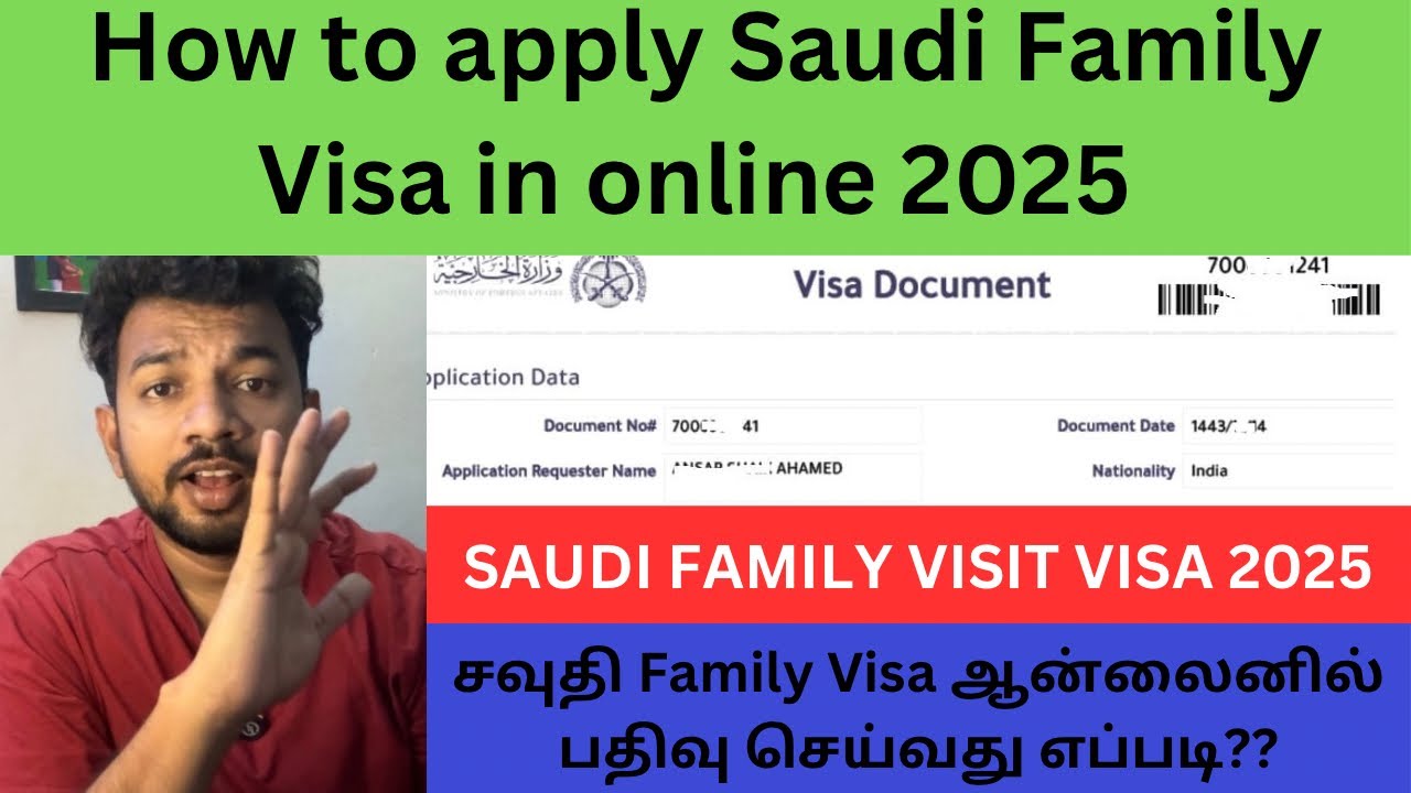 Saudi Family Visit Visa 2025 | Full MOFA Online Application Guide in Tamil 🇸🇦 | New Rules Explained