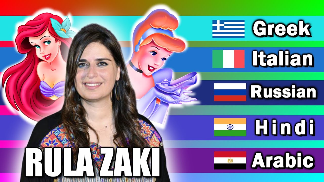 Disney's MULTI-LINGUAL singers - Rula Zaki (in 8 Languages)