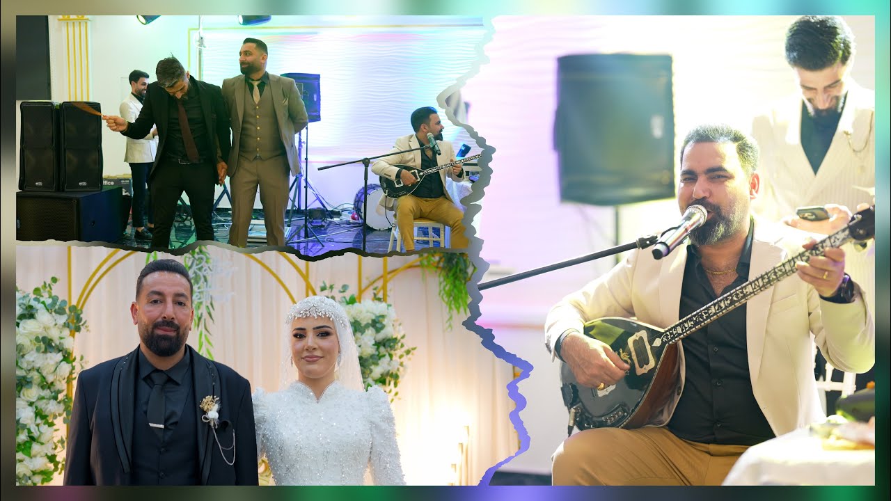 Delil Sileman Daweta { Juan & Emine } Kurdische Hochzeitدليل سليمان رقص كردي