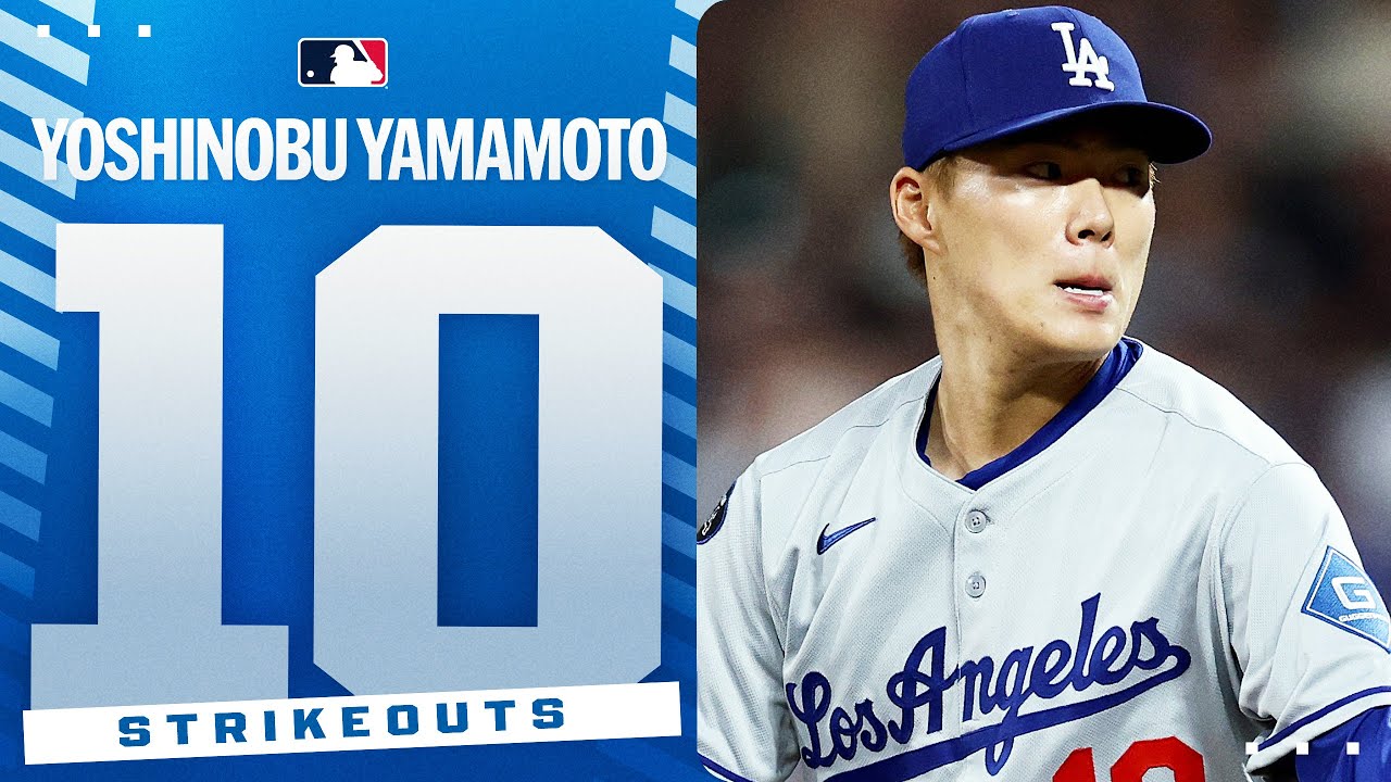 THREE STRAIGHT STARTS where Yoshinobu Yamamoto struck out 10+ batters in 7+ innings! | 山本由伸ハイライト