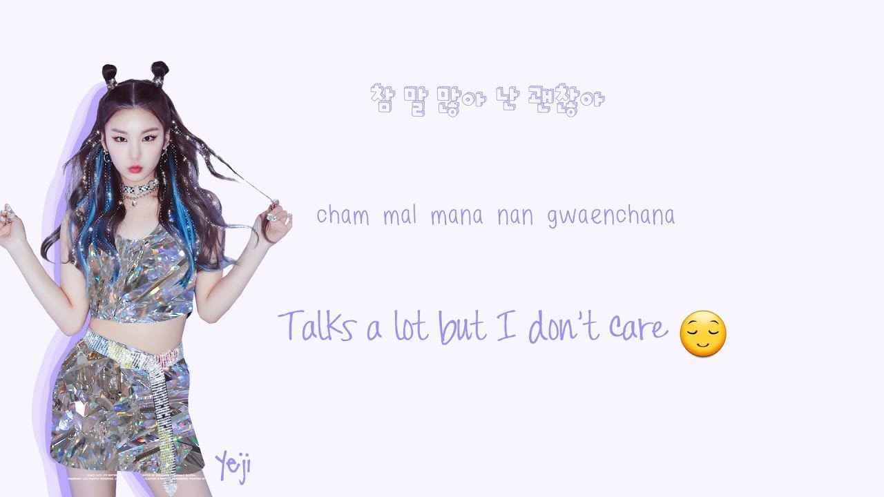 ITZY - ICY Lyrics (Color Coded Han/Rom/Eng)